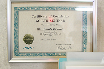 Certificate of Completion GC GTR SEMINAR