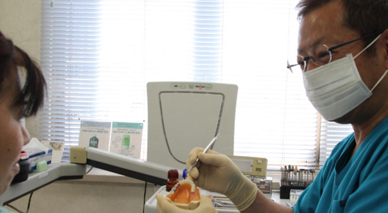 担当の歯科衛生士が患者さまをサポート～担当衛生士制～