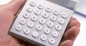 費用を軽減できる！